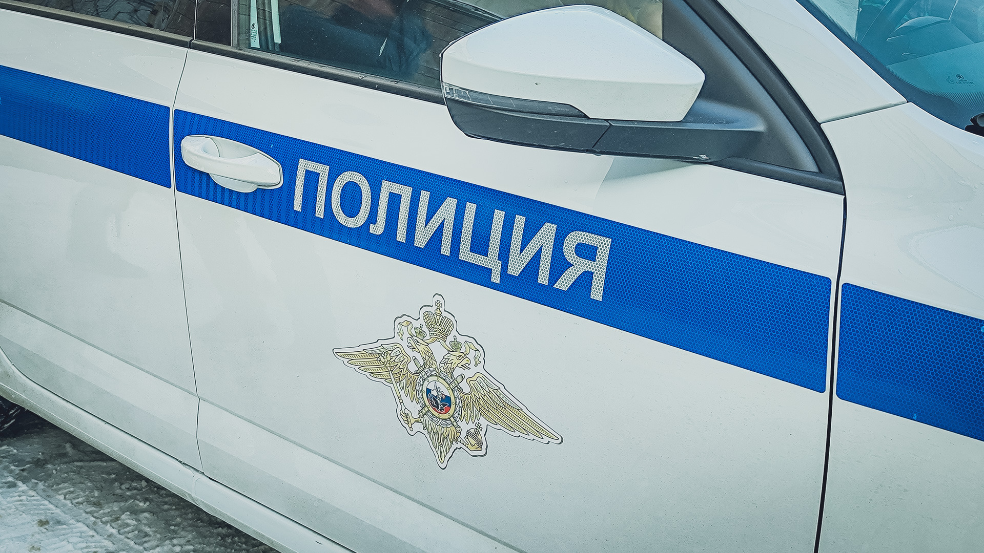 Юная москвичка сдала полиции своего отца из-за наркотиков