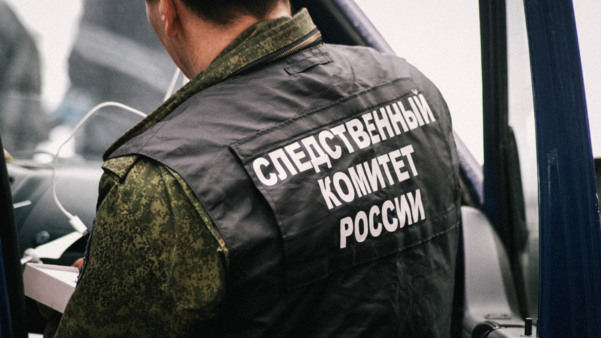 Подозреваемого в убийстве москвича за замечание Шахина Аббасова объявили в розыск