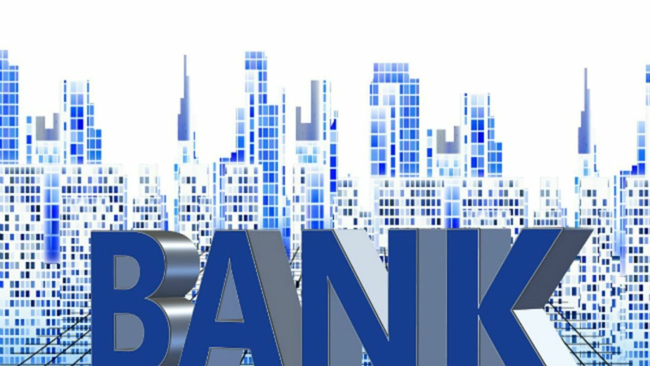 Евгений Коган. Что происходит с банками в США — и станут ли они причиной нового обвала рынков