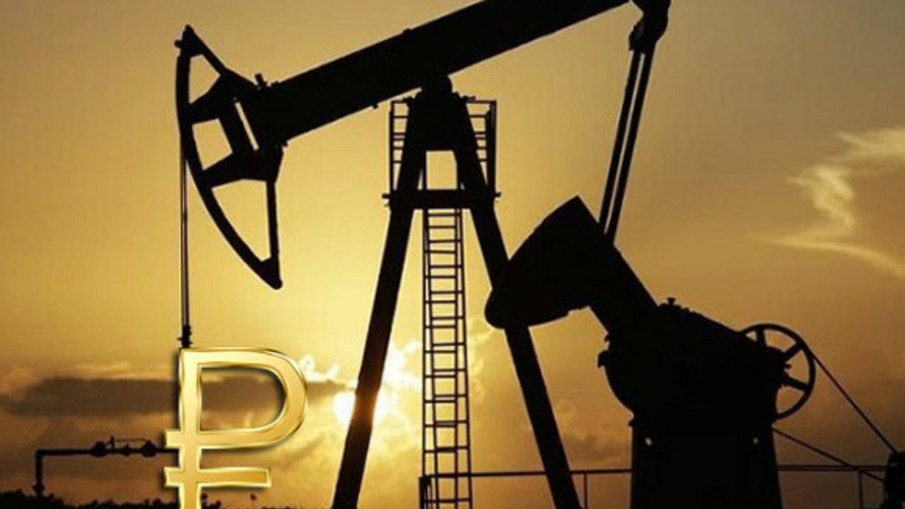 Минимум за 16 лет: резко сократилась доля нефтегазовых доходов бюджета России