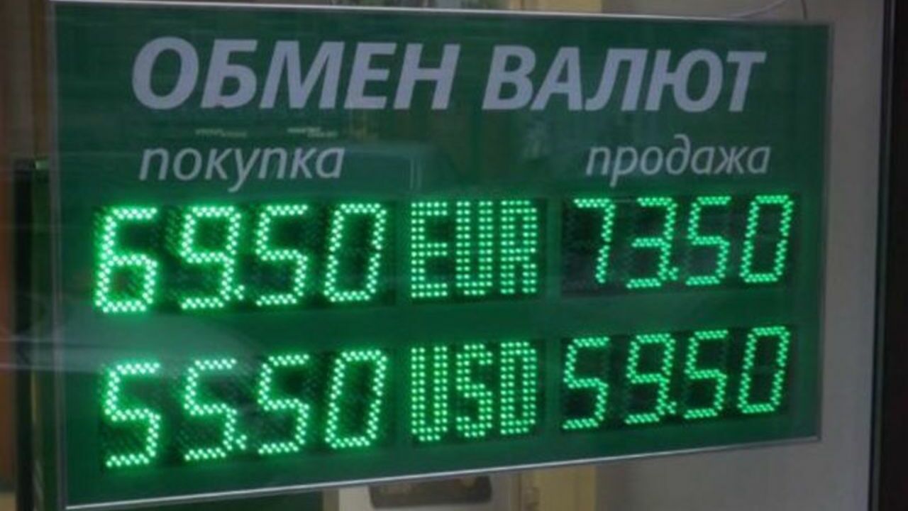 Евгений Коган. А может ли доллар снова упасть до 55 рублей, как в прошлом году?