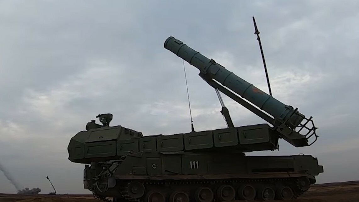 Система ПВО сбила 15 целей на подлете к Белгороду